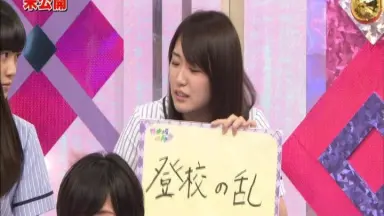 推しどこ-哔哩哔哩_Bilibili