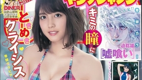 转载 全力坂 月讀 大幡詩繪理大幡しえり 假面騎士月讀本篇及跑後感 哔哩哔哩 つロ干杯 Bilibili