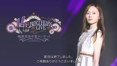 蓝光原盘iso】【JP】乃木坂46 Nogizaka46 - 9th YEAR BIRTHDAY LIVE