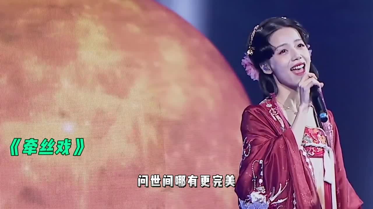 古風圈白月光 #銀臨,經典歌曲炸出眾多骨灰粉,哪首是你的入坑曲 #錦鯉