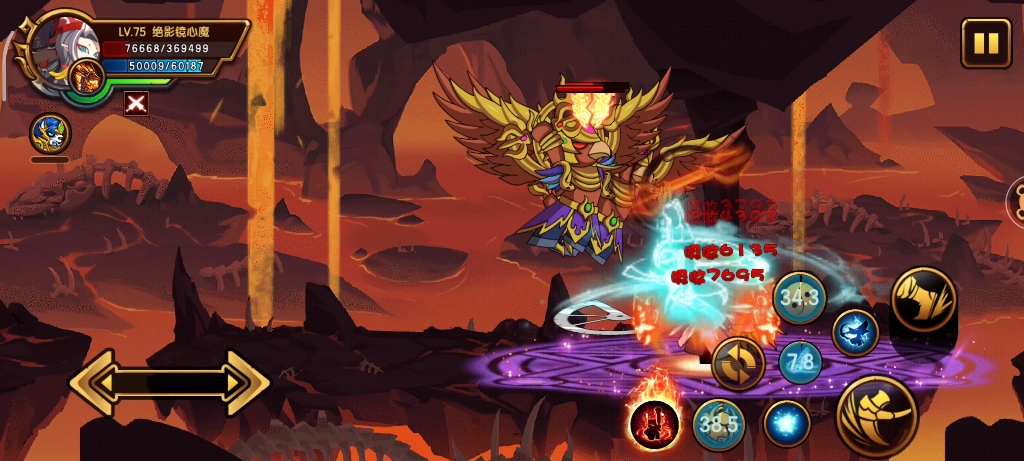 造梦西游4手游无常超凡神摩多