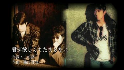 Zyyg 愛しさを抱きしめたまま 哔哩哔哩