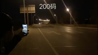 208km的电摩