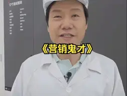 Download Video: 雷军也是好起来了，知道给腾总送礼了！