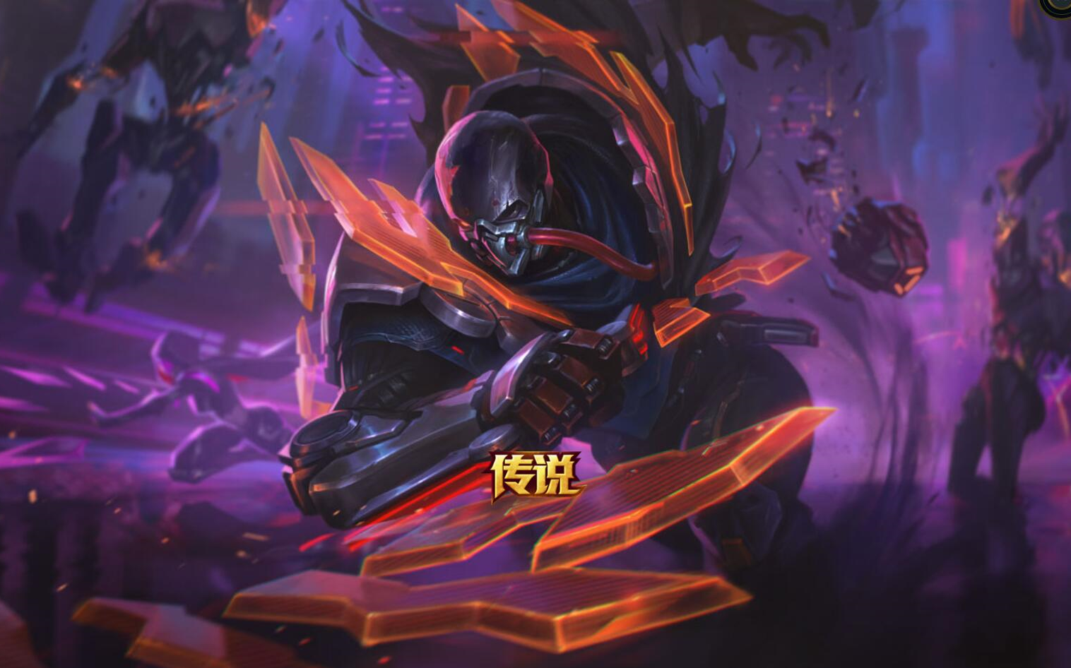 带你看皮肤之源计划毁灭派克