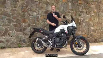 Download Video: Honda NX500 更新评价