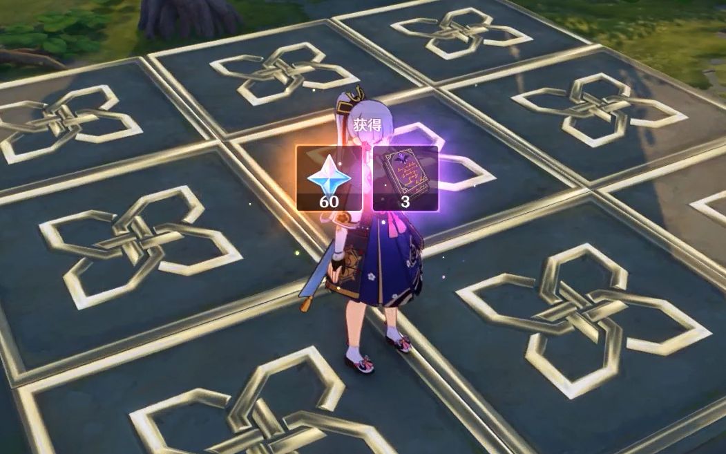 原神稻妻秘宝迷踪第二处特殊宝藏获取