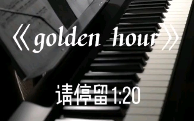 [图]thank you for bringing me the golden hour