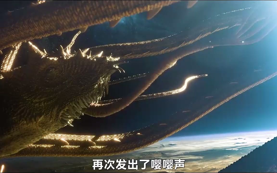 异星灾变第二季飞蛇图片