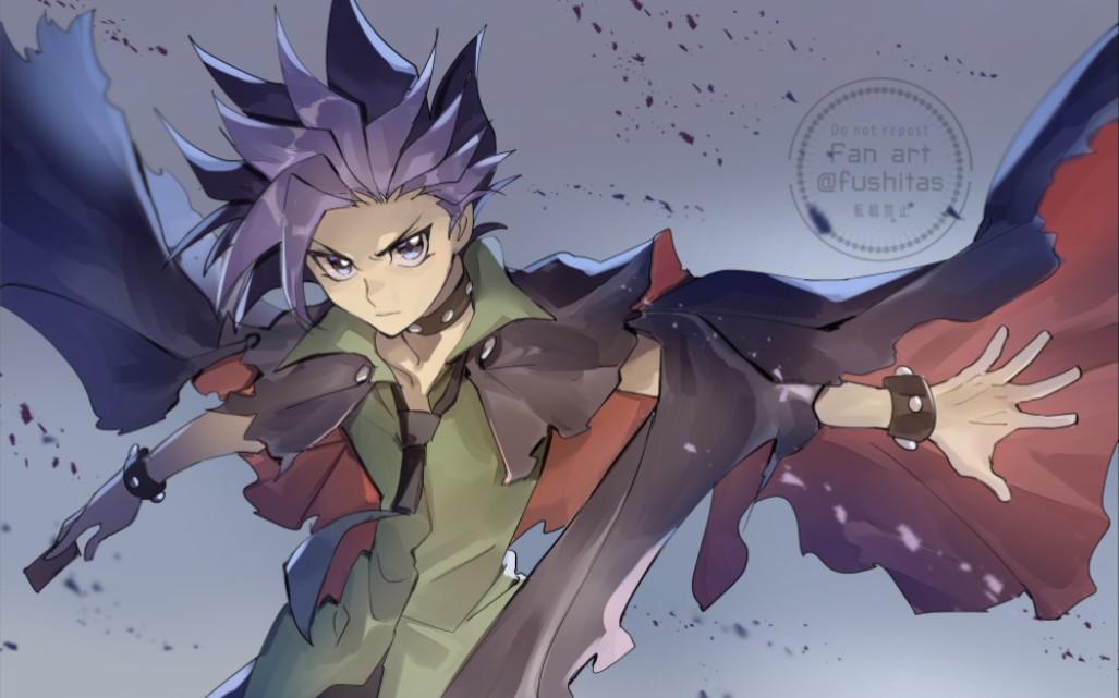 游斗语音及解包