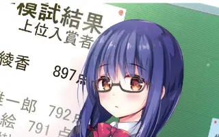 松岡侑里 搜索结果 哔哩哔哩 Bilibili