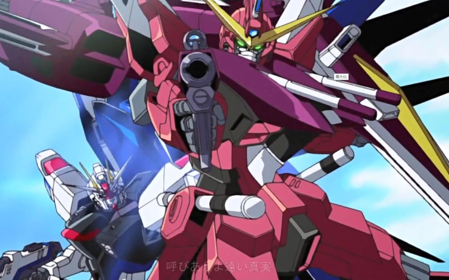 2887阿斯兰の正义高达篇