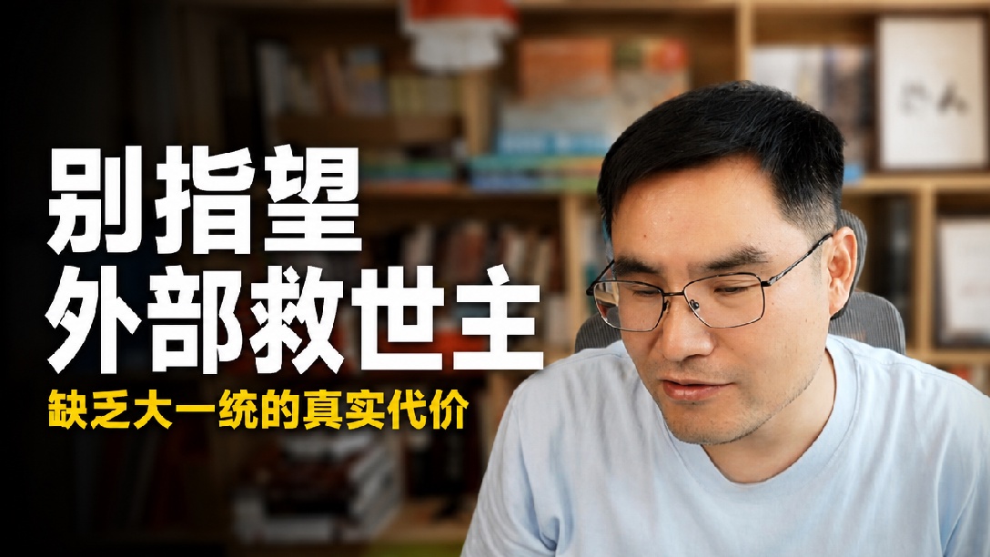 从菲律宾中东到全世界，文明维度的差距！