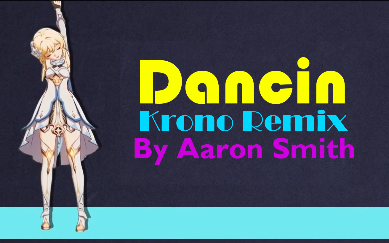 [图]Dancin Krono Remix 舞蹈 完整版