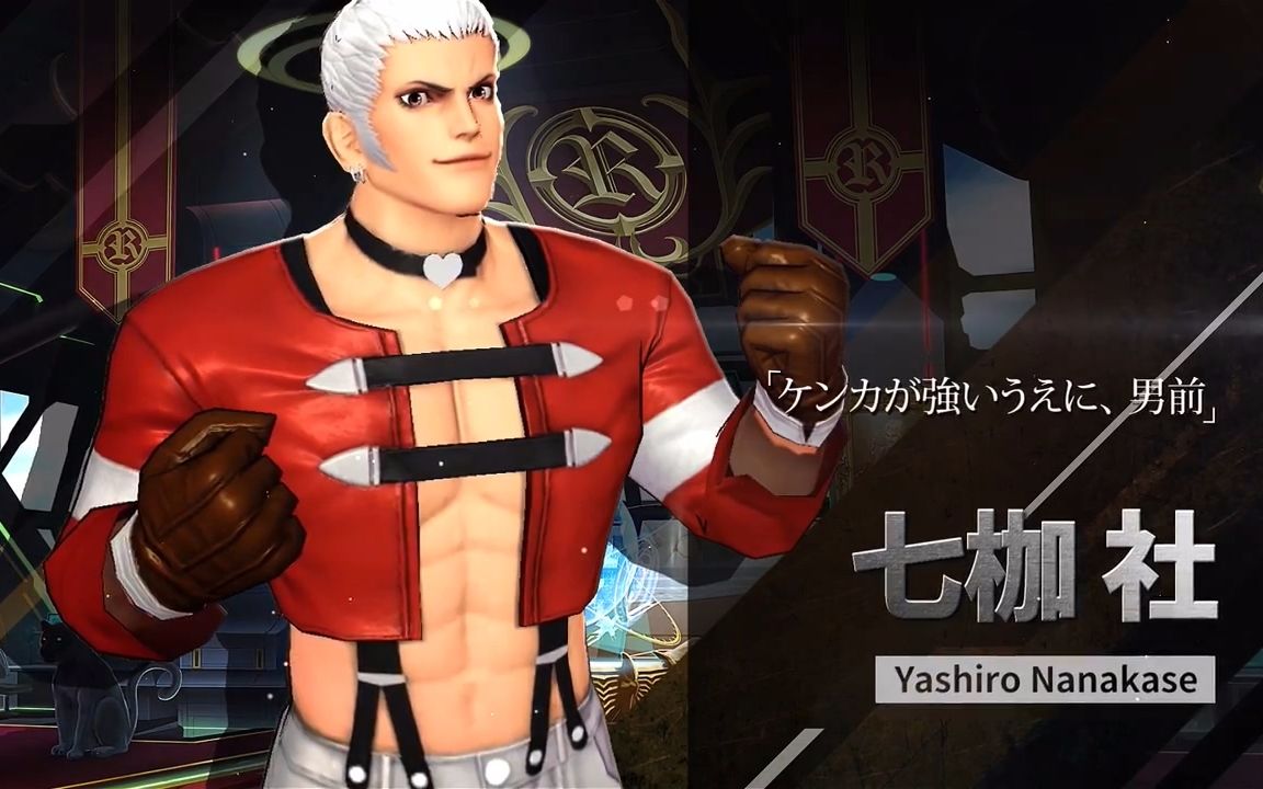 《拳皇:全明星(kof allstar )》手游角色介绍 -七枷社-_哔哩哔哩 (゜