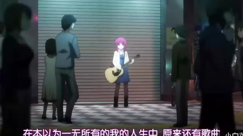 我的歌 人生的价值 Angel Beats 天使的心跳 哔哩哔哩