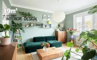 豪宅内装 搜索结果 哔哩哔哩 Bilibili