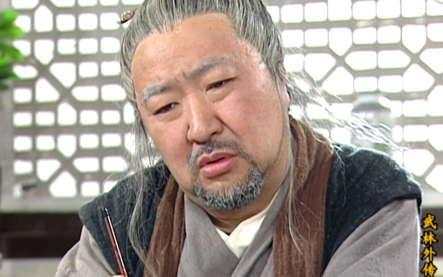 大话武林外传番外篇画师是不是缺德道人