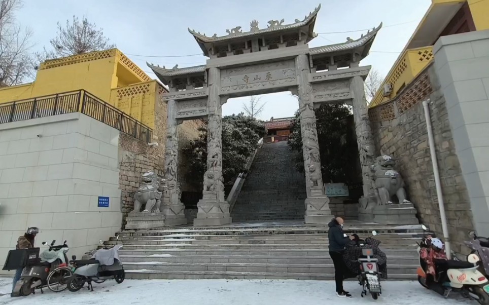 徐州东山寺第一层祭拜的是活佛济公,有空的话来祭拜!