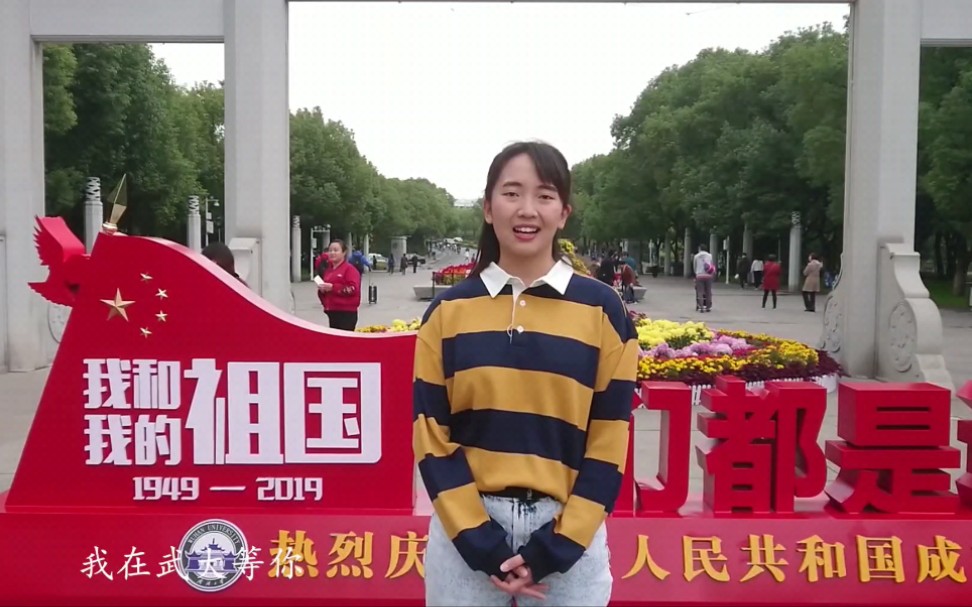 [图]【马来西亚】中国武汉大学生留学感想