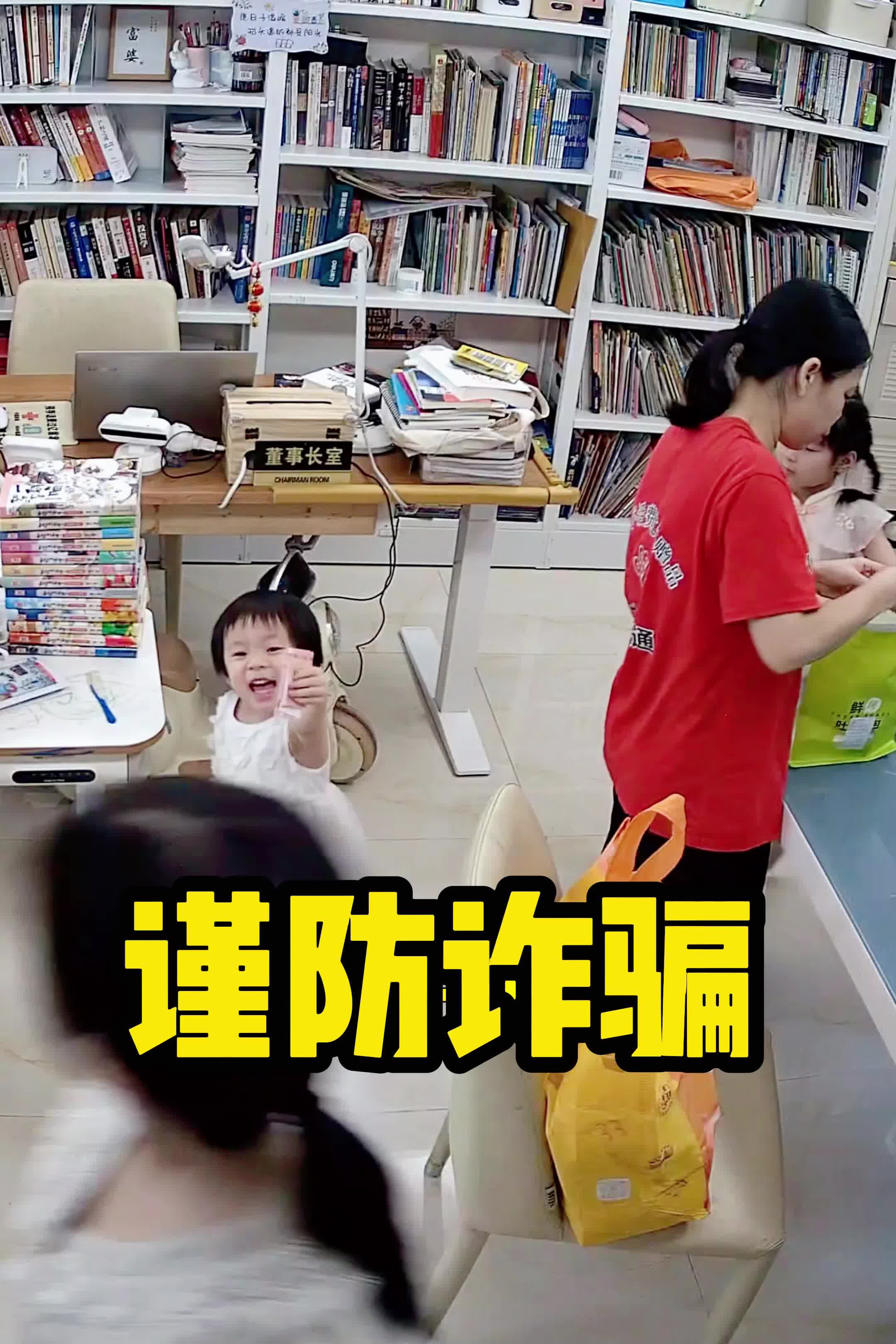 小二的一百块钱