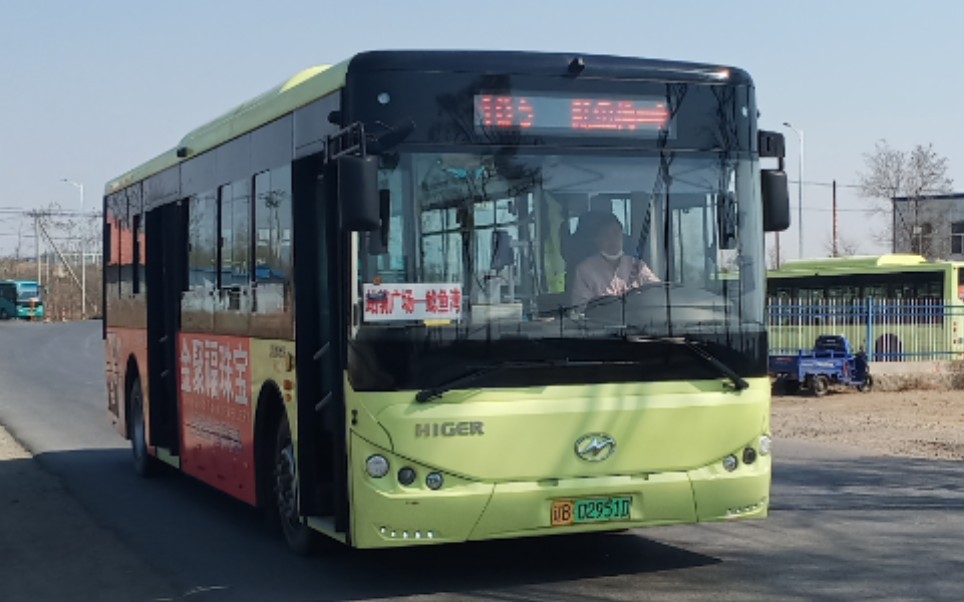 (pov79)【大连公交】普兰店105路 站前广场→鲶鱼湾