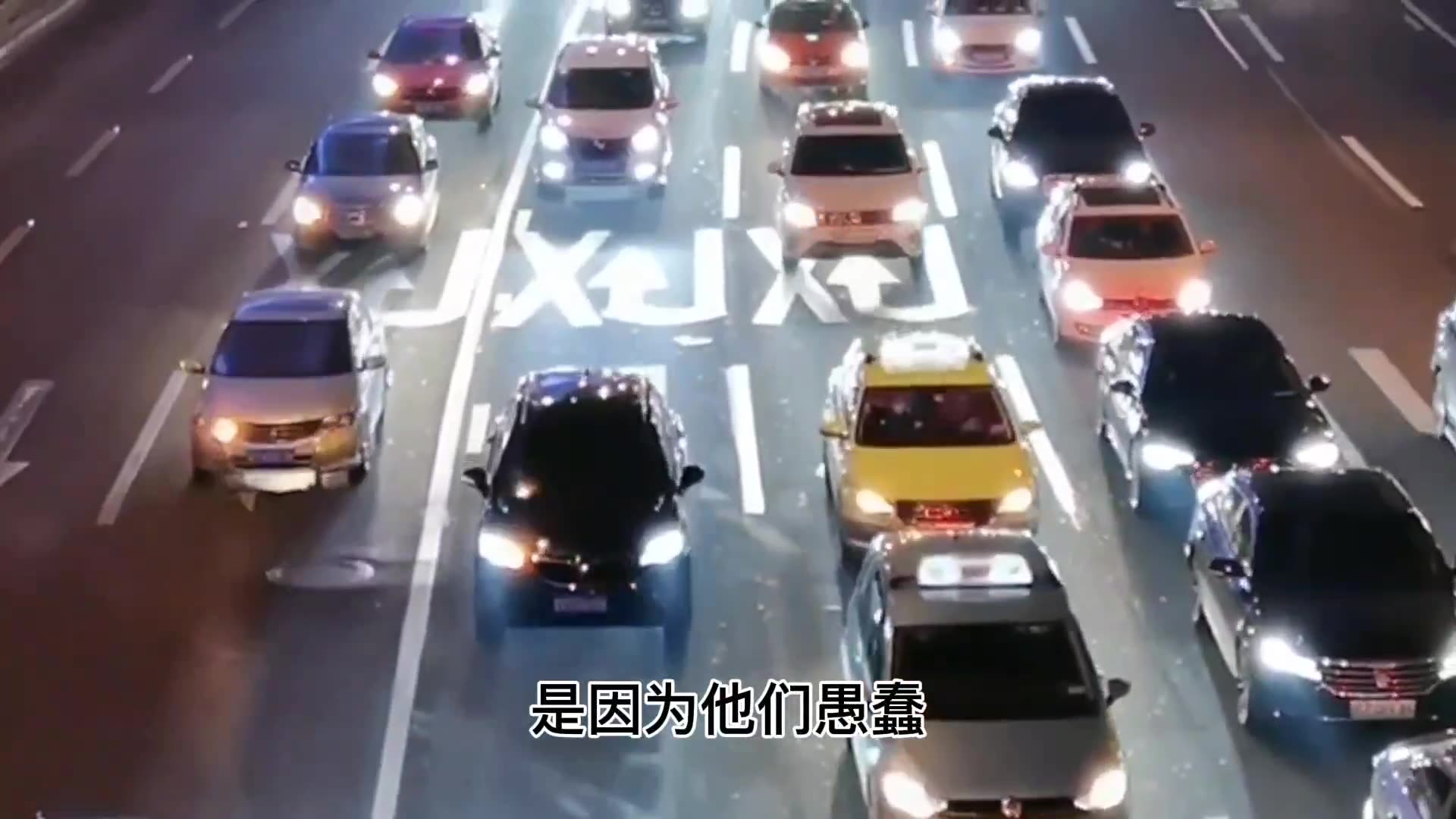 [图]贫穷的真相