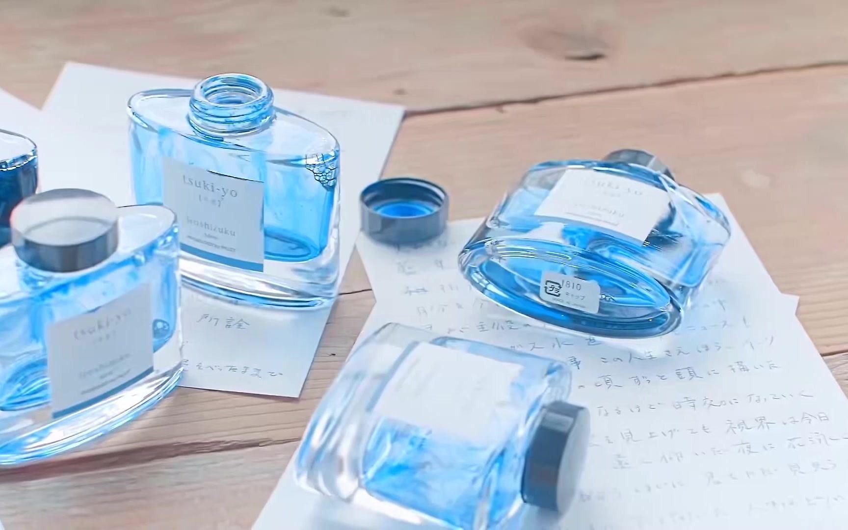 【沙漏】蓝二乘(i need you)