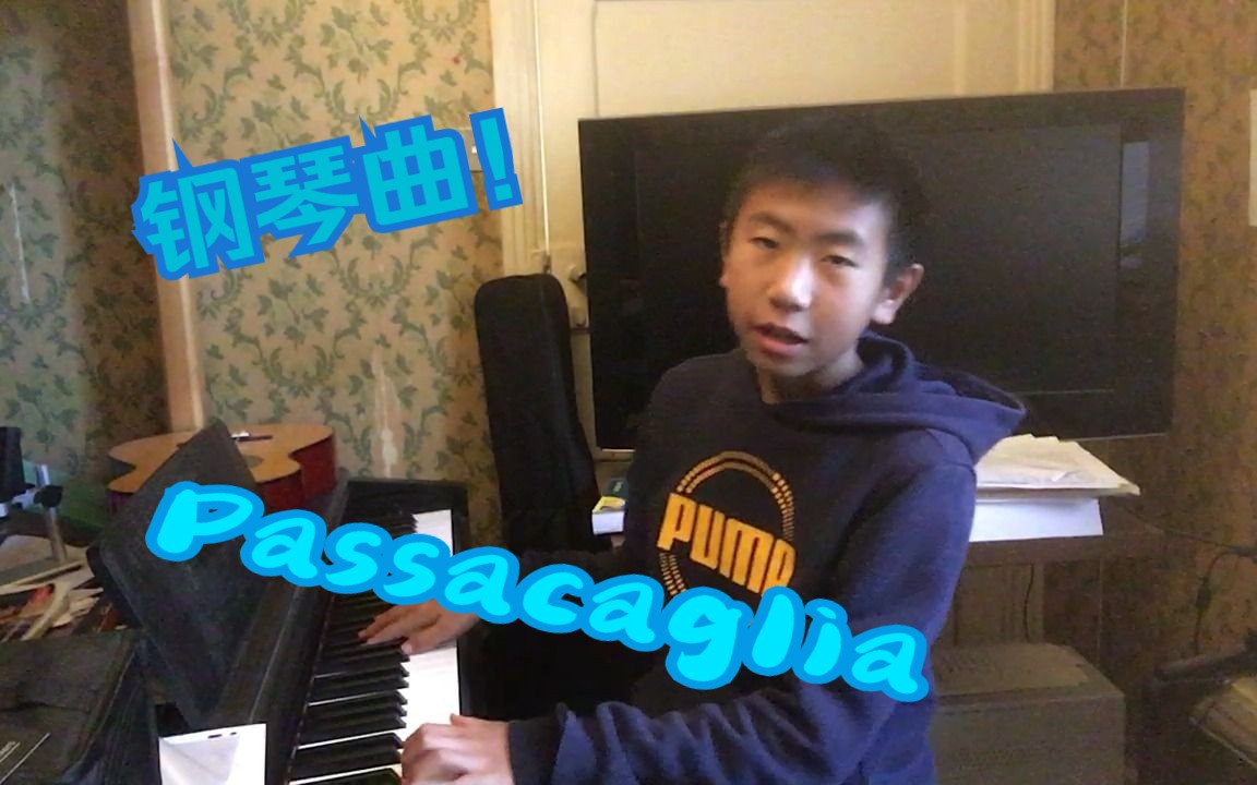 在网上自学的钢琴曲!(Passacaglia)哔哩哔哩bilibili