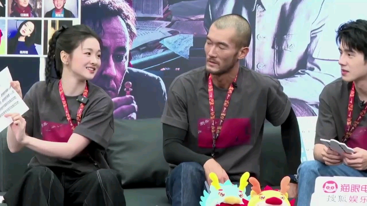 解密你的人生密码:刘昊然,彭昱畅复刻彩蛋成为彩蛋超越彩蛋电影解密