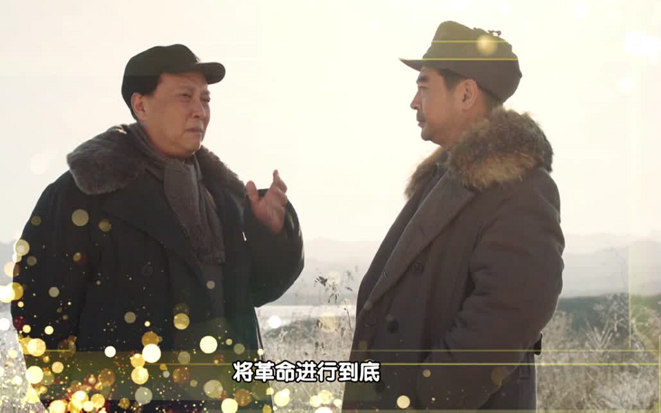 信仰的力量 2集