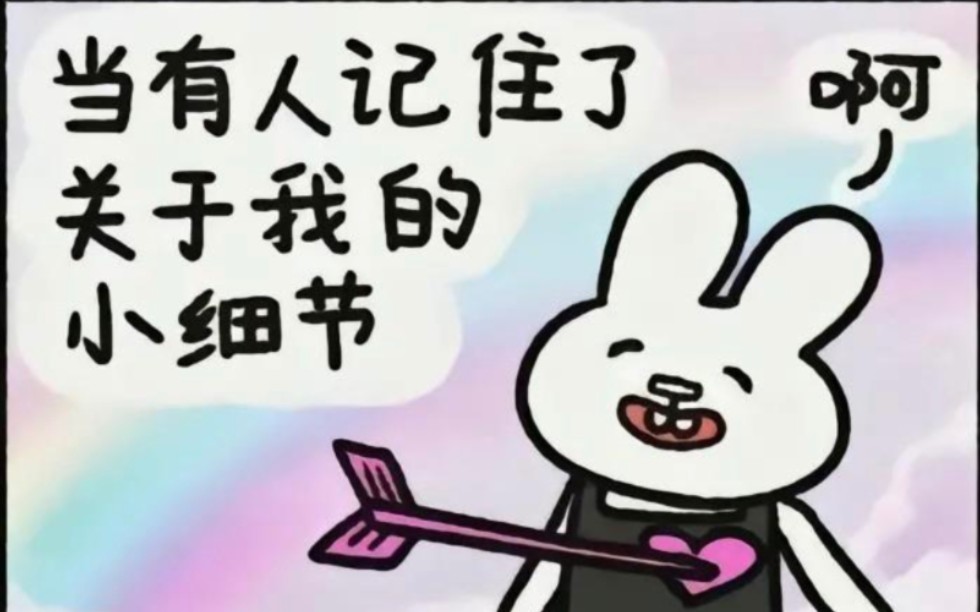 我总是容易删掉自己的朋友圈/我发布很多视频照片公众号,分享欲好像