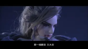 Télécharger la video: 【霹雳】我没有为你伤春悲秋不配有憾事（花初见&花信风）