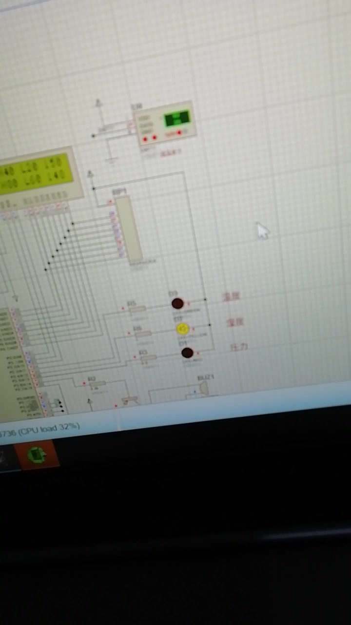 51单片机+DHT11+ADC0832+声光报警哔哩哔哩bilibili