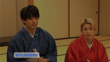 20230820 ALL Johnnys Jr 2023 わっしょいCAMP in Dome東京ドーム