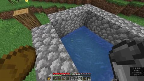 Minecraft生存 4 村民繁殖鸡3床无数 哔哩哔哩 つロ干杯 Bilibili