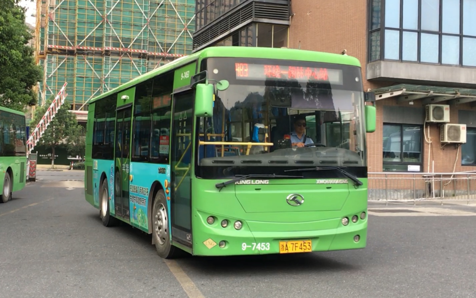 余杭公交 xmq6900agn5 483路 9-7453