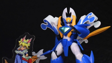 光能使者 megahousemini 光能使者