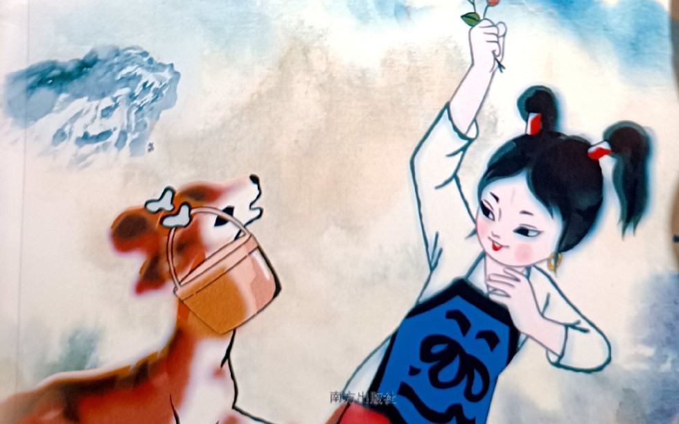 百年动画经典:水墨动画《鹿铃》周边分享(绘本,vcd,录像带)