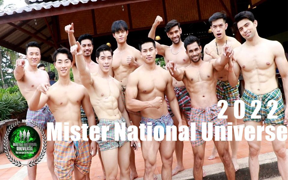 【2022宇宙先生】素攀武里布法罗村穿着传统的泰国服装 | Mister National Universe 2022哔哩哔哩bilibili