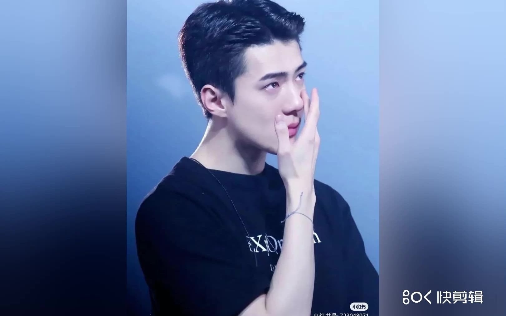 吴世勋舞台神仙落泪(结尾处有彩蛋哦)爱你们_哔哩哔哩 (゜-゜)つロ