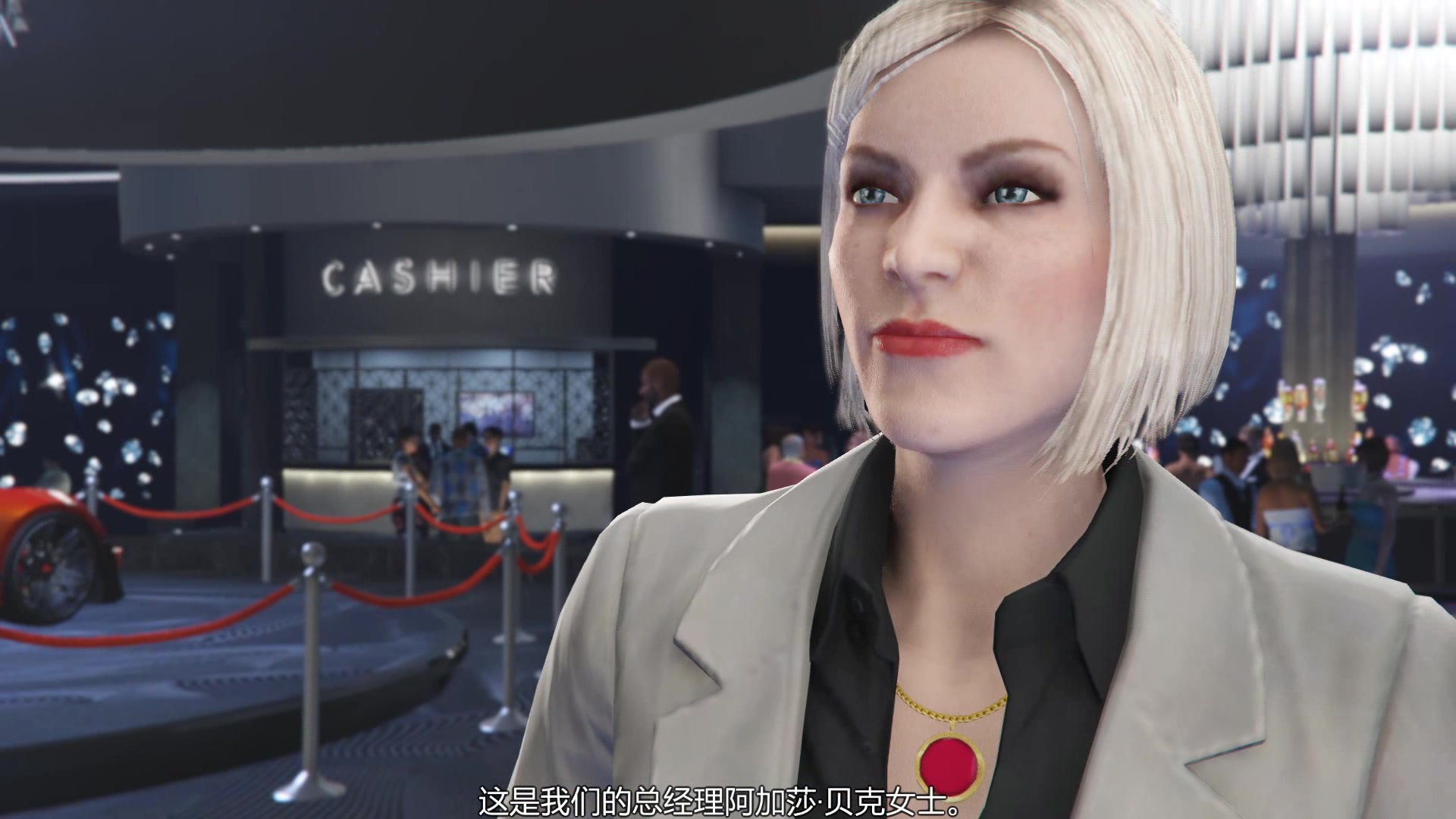 gta5ol名钻赌场开业_哔哩哔哩_bilibili