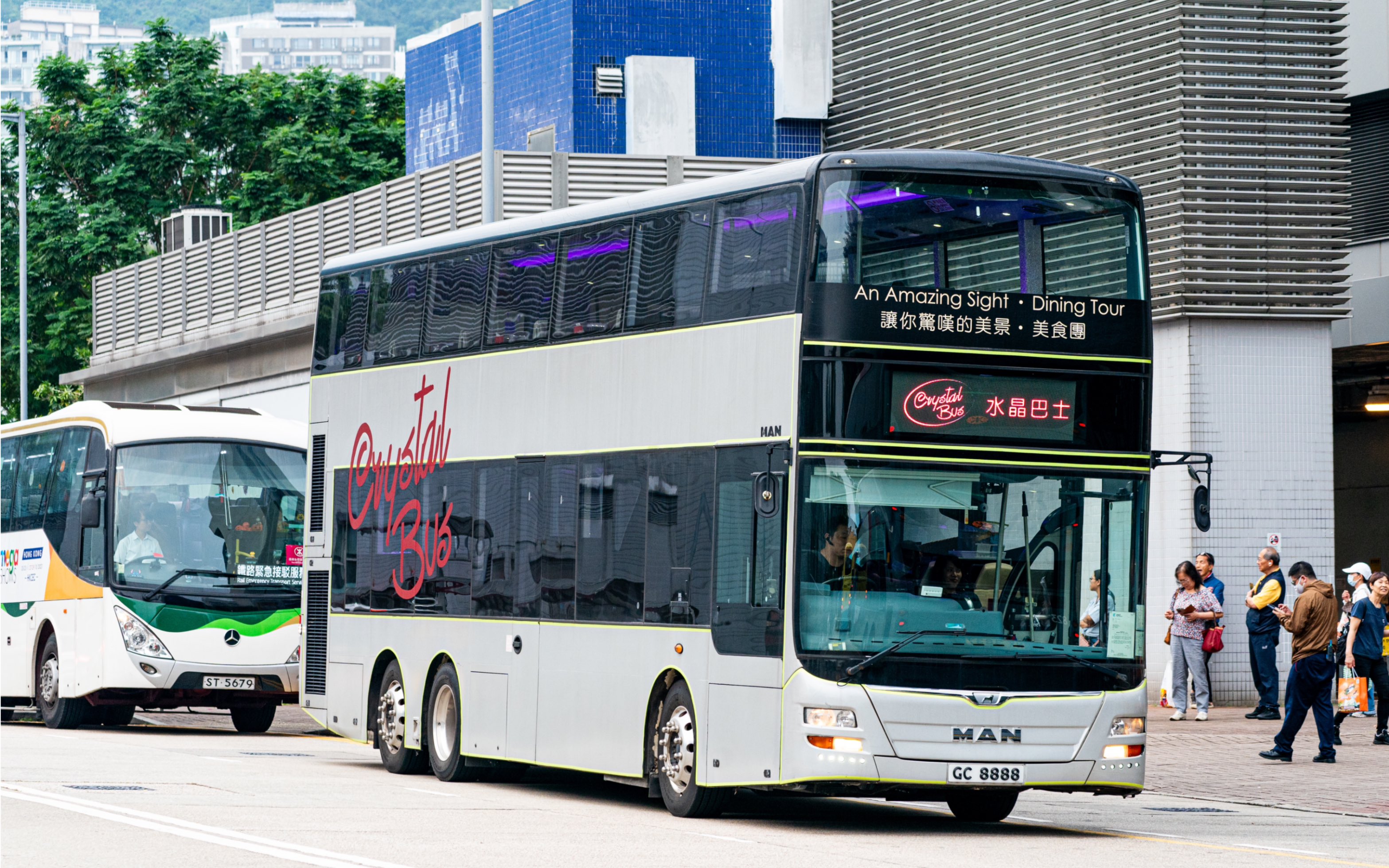 九龙塘港铁站图片