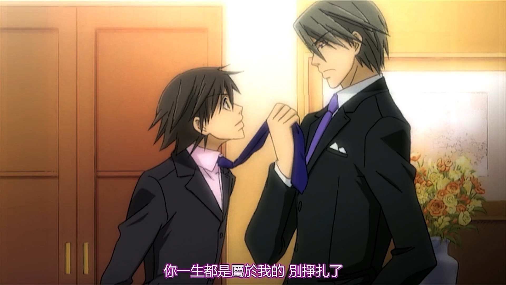 纯情罗曼史 第二季2-02