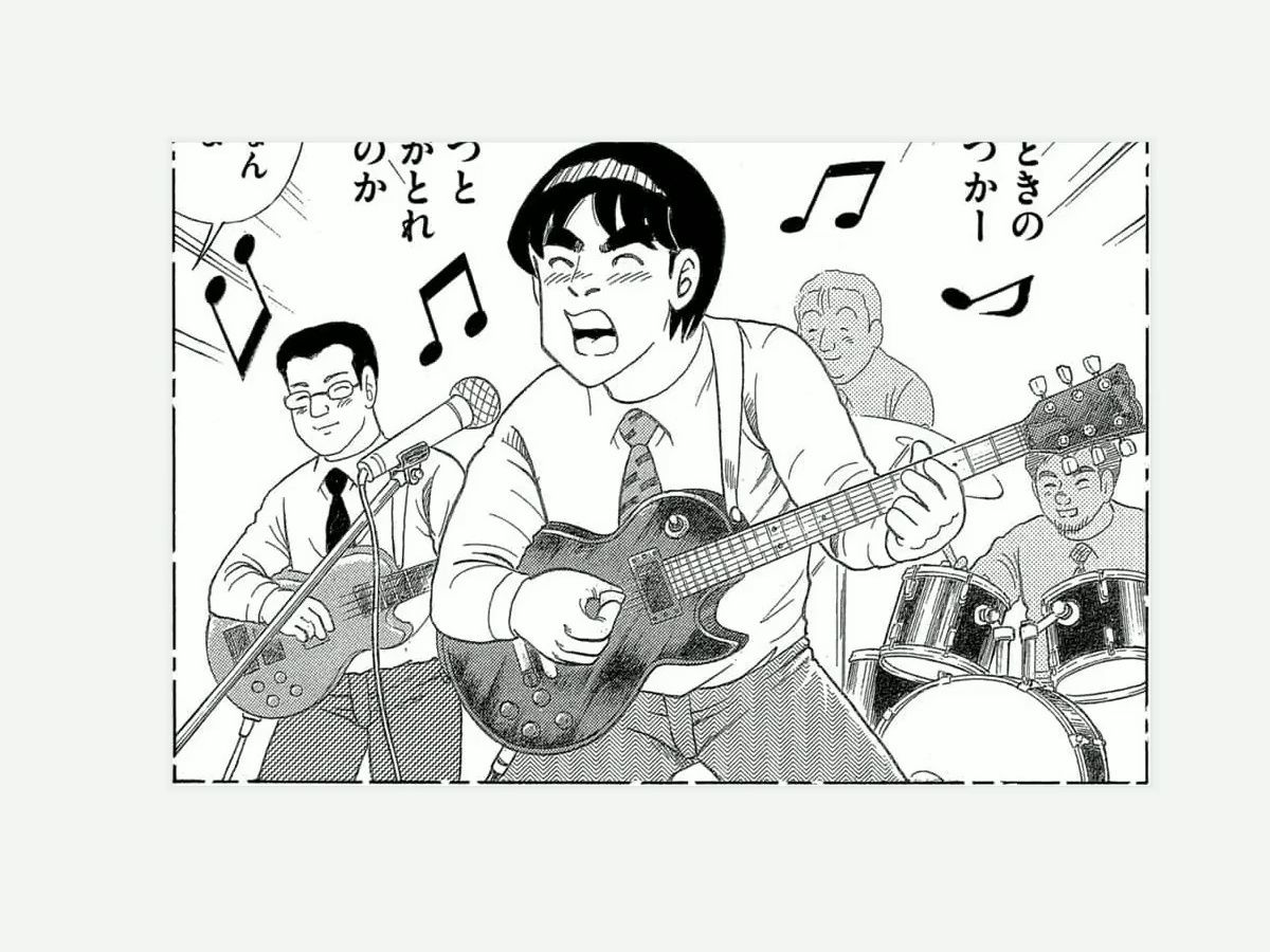 简笔画 手绘 线稿 1200_900