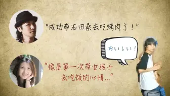 声优广播 洲崎綾の ひもてはうす ぐいぐいプレゼンラジオ18 07 11 哔哩哔哩 Bilibili