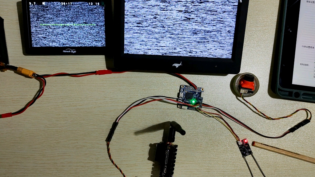 耐斯2瓦图传频道和功率设置方法设置