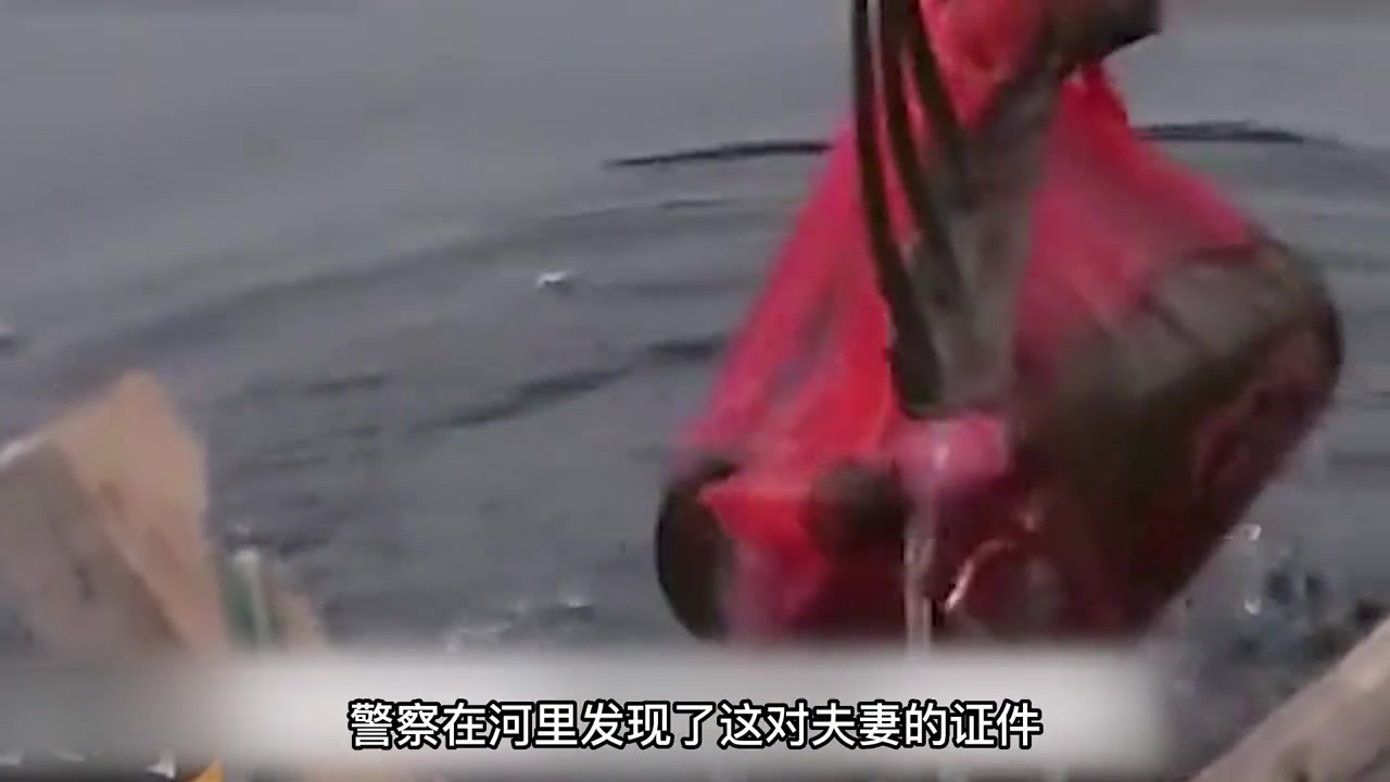 山东消失夫妻案:4人入室侮辱怀孕新娘8小时,丈夫全程目睹