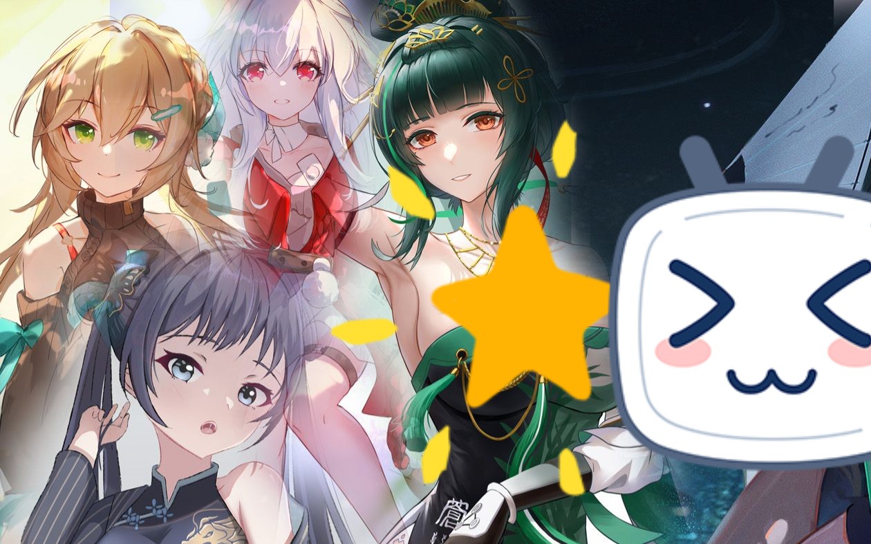 【恋活2人物卡】第11期