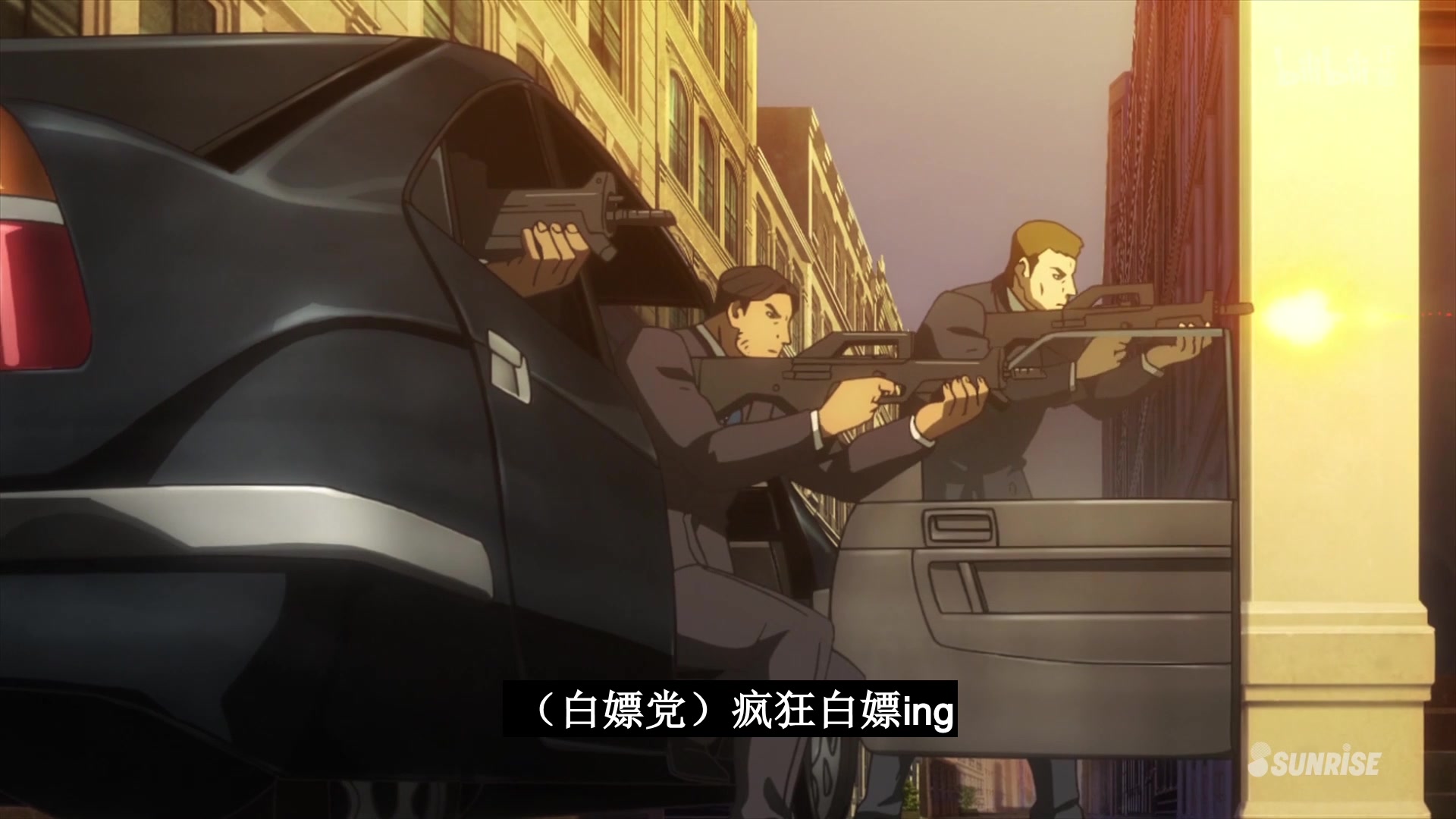 机动战士高达之团长不要白嫖